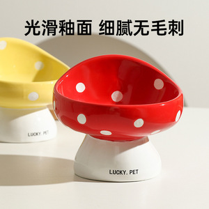 ชามอาหารสุนัขเซรามิกสำหรับแมวใช้ป้องกันปากเอียงอุปกรณ์สำหรับสุนัข - Product Image 4