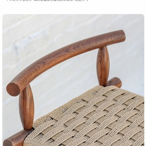 Taburete de <span class=keywords><strong>Bar</strong></span> de Madera de Teca de Lujo, Silla de Barra Moderna para Exteriores con Mimbre de PE, Silla Alta Minimalista para Jardín, para <span class=keywords><strong>Bar</strong></span> de Villa Australiana - Product Image 5