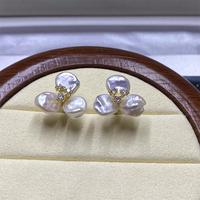 Boucles d'oreilles clous en forme d'extraterrestre, en perles d'eau douce cultivées naturelles, faites à la main, or blanc 14 carats, 10-11 mm, brillantes