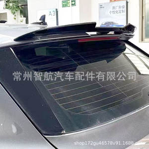 Aileron arrière Audi A3 S3 Hatchback 2021-2024, noir brillant, texture fibre de carbone, ABS, becquet de coffre type « ducktail » - Product Image 4