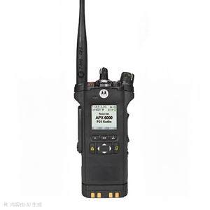 <span class=keywords><strong>Radio</strong></span> bidirectionnelle portable Motorola APX6000 <span class=keywords><strong>BN</strong></span>, talkie-walkie numérique 10KM, GPS, étanche IP68, bande aérienne, AES256, <span class=keywords><strong>radio</strong></span> VHF/UHF - Product Image 1