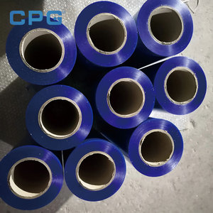 Película de PE Flexible Resistente a Desgarros Directo de Fábrica, Película de HDPE de 200 micras para Embalaje, Película Plástica Industrial para Impresión, Rollo Jumbo - Product Image 4