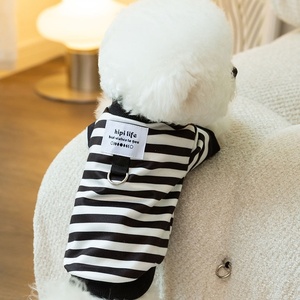 Vêtements pour chien Echo avec attache de laisse, nouveau style printemps 2026, rayé, pour petits chiens Teddy Bichon, sweat à capuche pour animaux de compagnie - Product Image 3
