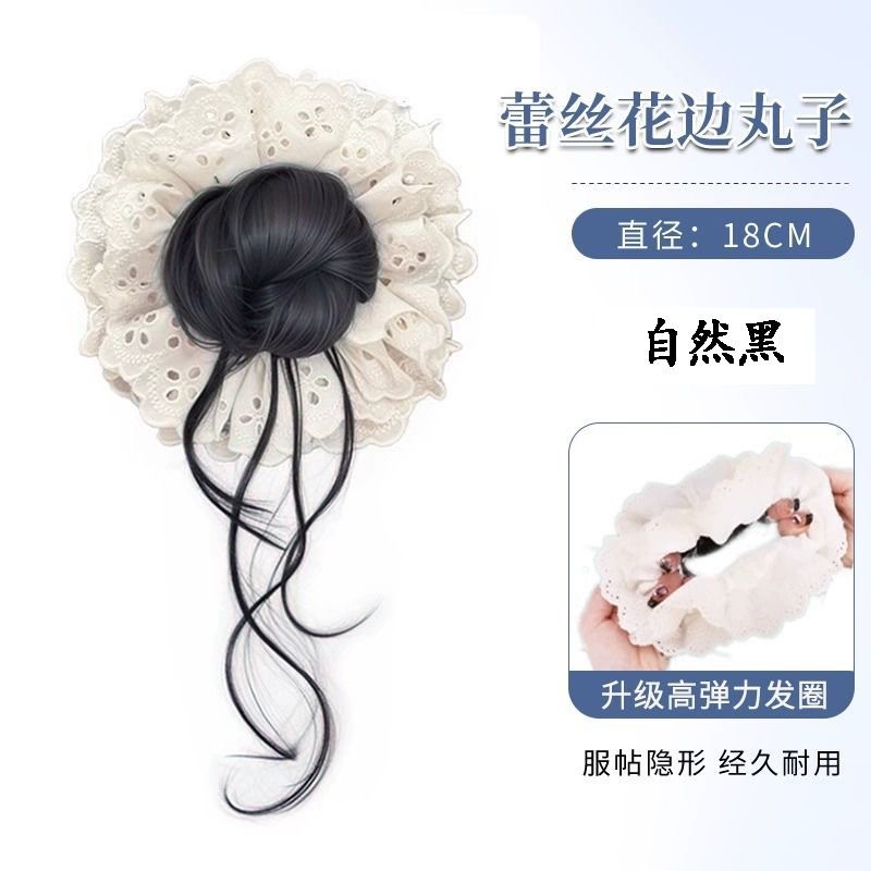 Hair tie style [Natural Black]