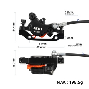 ชุดเบรกไฮดรอลิก XOD H800 สำหรับสกู๊ตเตอร์ไฟฟ้า Kukirin G2 Max ด้านหน้าและด้านหลังแบบลูกสูบคู่ - Product Image 2