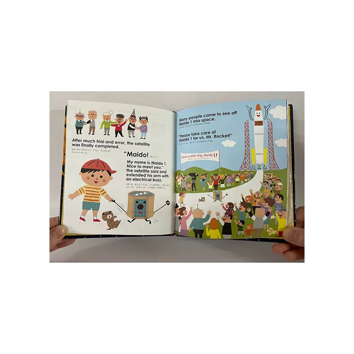 Children's book printing hardcover custom printing for studying English