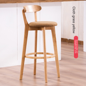 Taburete de Bar con Respaldo de Estilo Escandinavo, Asiento Alto Minimalista Japonés <span class=keywords><strong>para</strong></span> <span class=keywords><strong>Barra</strong></span> de Desayuno, Isla de Cocina, Silla Alta con Respaldo - Product Image 5