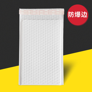 Enveloppes à bulles en film mat épaissi, capacité 5 kg, antichoc, auto-adhésives, pour le transport de literie - Product Image 2
