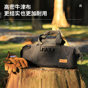 Hike Mount <b>Tool</b> Duffle Bag Khaki Black Top Handle Water Resistant Camping <b>Storage</b> Bag - Product Image 1