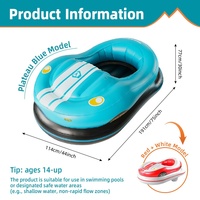Bouée gonflable motorisée pour piscine/lac, en PVC, 1 passager adulte, jouet de piscine personnalisé, divertissement aquatique Max