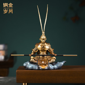 Figura de Bronce del Rey Mono de Jin Yue, Hecha a Mano, Decoración de Lujo para Auto, Regalo para el Hogar, Estatua - Product Image 2