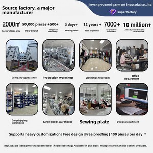 سترة محبوكة من قطعتين بياقة هنري من البوليستر، مطرزة بتصميم جرو، بتصميم ملون على طراز أولد موني، مناسبة للشتاء وقابلة للتنفس - Product Image 4