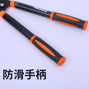 Cisailles à rainurer télescopiques Old Friend en acier inoxydable, cisailles à gazon manuelles réglables, poignée en plastique noir, modèle LHJ1236 - Product Image 4