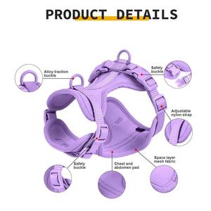 Özel Logolu Isırmaya Dayanıklı Su Geçirmez Köpek Tasması Yeleği Tek Tasma Göğüs Kayışı Yüksek Kaliteli Naylon PVC Malzeme Yeni Tek Köpek Tasması - Product Image 2