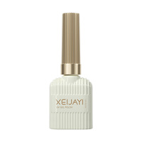 XEIJAYI Nouvelle Série Disco Réfléchissante pour Nail Art - Vernis à Ongles Gel UV Longue Durée Rouge Paillettes Flash 15ml Paillettes DIY pour Usage en Salon