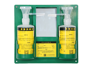 <span class=keywords><strong>Botella</strong></span> Portátil <span class=keywords><strong>de</strong></span> <span class=keywords><strong>Emergencia</strong></span> para Lavado <span class=keywords><strong>de</strong></span> Ojos - Product Image 4