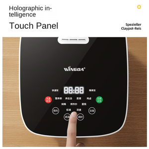 2023 New arrivals sản phẩm sáng tạo hợp thời trang nhất sức khỏe thiết bị nhà bếp 2L 3L 5L điện đường thấp Nồi cơm điện - Product Image 3