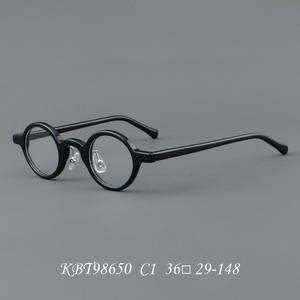 Gafas <span class=keywords><strong>de</strong></span> Montura Retro con <span class=keywords><strong>Lentes</strong></span> <span class=keywords><strong>de</strong></span> Resina Transparente Artísticas, Versión Japonesa y Coreana, Equipadas <span class=keywords><strong>de</strong></span> Fábrica, con Espejo <span class=keywords><strong>de</strong></span> Aumento - Product Image 6