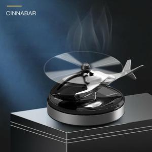 Difusor de Aromaterapia de Lujo <span class=keywords><strong>con</strong></span> Diseño Innovador, Energía Solar, Helicóptero y Avión Giratorio, Eficiente Energéticamente - Product Image 5