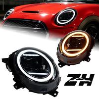 Ensemble de phares de remplacement pour BMW MINI F56 2014-2021, mise à niveau aftermarket, projecteur LED, feux de jour multicolores