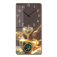 Reloj de pared de cristal con caligrafía árabe islámica de diseño moderno, pintura artística con Marco, decoración de pared religiosa para musulmanes