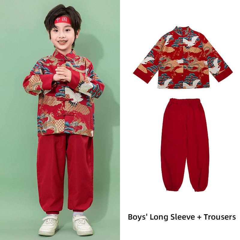 Boys' Burgundy Top + Burgundy Pants