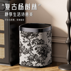 Retro Poplar Forest Style Trash Can 23cm Large Diameter Indoor Use For Living Room Bedroom - Product Image 4