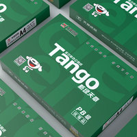 Tango 70g A4 blanc copie papier 500 feuilles bureau double impression papier