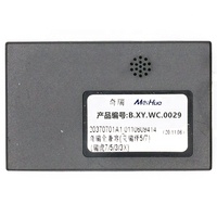 Meihua 9 pouces Cadre universel pour voiture Chery Arrizo 5 2016 2 Din GPS Tableau de bord Câble RCA Faisceau de câblage CAN Panneau en plastique Écran tactile