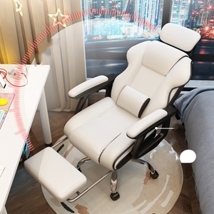 Comfortable Office Computer Chair University Dormitory Bedroom Living Room Game Live Chair with Adjustable Backrest - Product Image 4