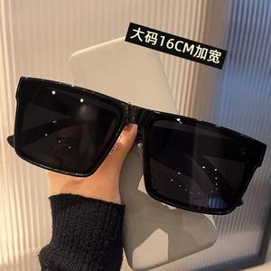 Nuevas Gafas de Sol de Marco Grande de 16 cm para Hombre, Negras, Polarizadas, con Protección UV400, para Conducir, Clase 2, Material de Tablero - Product Image 1