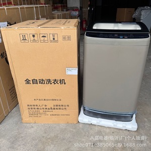 Washing Machine 15 Kg Fully Automatic Single Tub Plastic Housing Energy Saving Front Load <b>Washer</b> - Product Image 4