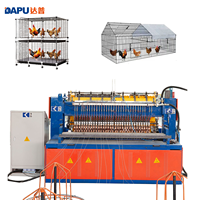 Machine de fabrication de cages à batterie pour volailles à haute efficacité