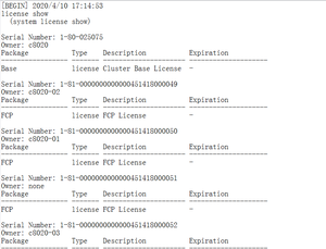 Giấy phép chức năng trọn đời cho Switch hỗ trợ giấy phép tồn kho - Product Image 5