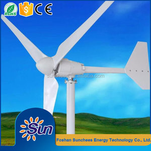 Système d'éolienne haute performance 1KW 2KW 3KW 5KW pour générateur d'énergie éolienne domestique à usage résidentiel - Product Image 2