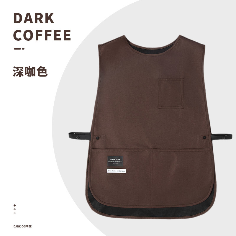 Dark Coffee