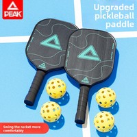 Pour un jeu authentique de pickleball, raquette de 40 cm, ensemble complet, parfait pour l'entraînement sportif des étudiants, compétitions, adapté aux enfants