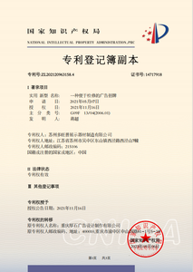 Support de menu <span class=keywords><strong>A4</strong></span> robuste avec base en acier, hauteur fixe, cadre à clipser pour restaurants et hôtels - Product Image 6