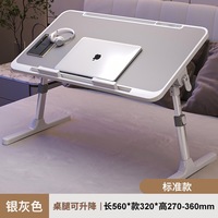 Vente en gros de table pliable grande taille en aluminium pour ordinateur portable bureau réglable en métal pour ordinateur portable pour lit utilisation bureau bureau d'ordinateur