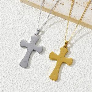 Ventas al por mayor cristiano religioso Jesús collar Hip-hop chapado en oro de acero inoxidable europeo Vintage Cruz Collar para mi hija - Product Image 2