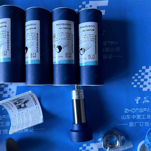 Sensor Ultrasónico Microsonic Pico+100/F 350-3400 mm, Material de Aluminio a Prueba de Explosiones - Product Image 1