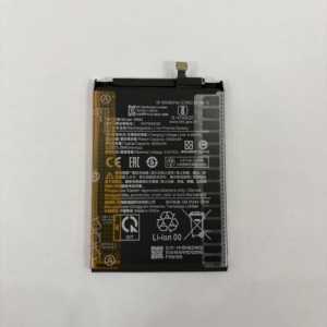 Vente en gros de batteries de téléphone portable au lithium BN62 4.45V 6000mAh 23.2Wh pour Xiaomi Redmi Note 9 4G/<span class=keywords><strong>REDMI9T</strong></span>/POCO M3 - Product Image 1