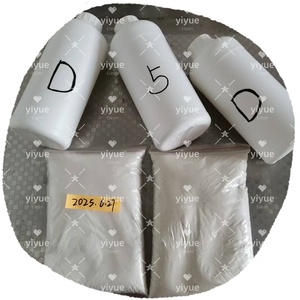 จำนวนมากในสต็อก CAS 1119-51-3 5-Bromo-1-pentene - Product Image 5