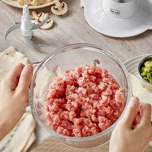 Bear Food Processor 1.8L Electric Multifunctional Meat Grinder <b>Vegetable</b> <b>Chopper</b> Garlic Mincer Kitchen Appliance - Product Image 3