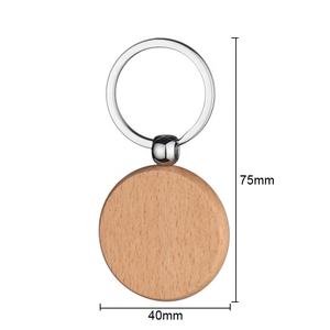 Porte-clés rond en bois gravable au laser, idéal pour les projets de bricolage et les articles promotionnels - Product Image 3