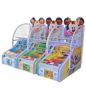 Children Amusement Basketball <b>Machine</b> Indoor Sport Fun <b>Arcade</b> <b>Game</b> Electronic Basketball Shooting <b>Game</b> - Product Image 1