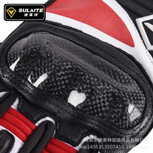 Sulait Motorcycle <b>Gloves</b> Carbon Fiber <b>Touchscreen</b> Racing <b>Gloves</b> For Men Adult All Seasons Riding Gear - Product Image 5
