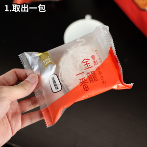 ถุงวุ้นเส้นอบแห้งเผ็ดร้อนแรง177กรัมของซัพพลายเออร์ไต้หวันผลิตภัณฑ์ซีเรียลหยาบ5รสชาติ - Product Image 2