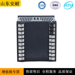 Contrôleur dédié intelligent Swp Swp-Gfy pour écran LED manuel 96x96mm - Product Image 5
