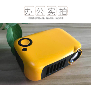 Offre Spéciale a2000 Mini projecteur DVD de poche à LED projecteur domestique à faisceau portable intelligent pour enfants <span class=keywords><strong>1000Lumens</strong></span> avec USB Meilleur vendeur - Product Image 6